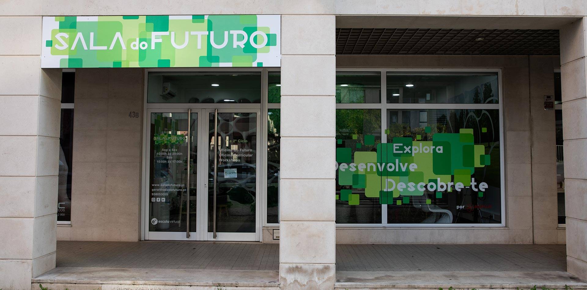 sala do futuro